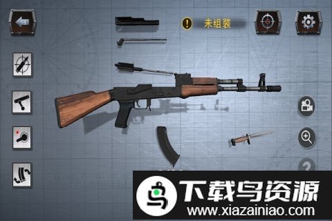 真实枪械模拟器最新版截图3