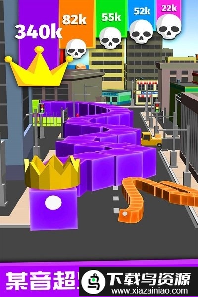 华为贪吃蛇的冒险旅行最新版截图4