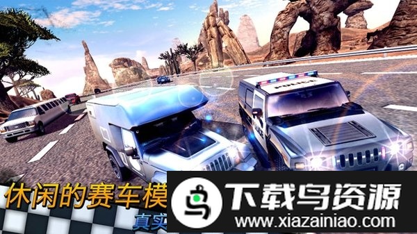 疯狂赛车手游戏截图2