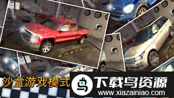 疯狂赛车手游戏截图3