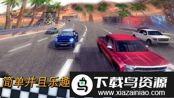 疯狂赛车手游戏截图4