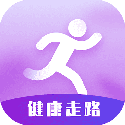 跃步健康走路软件