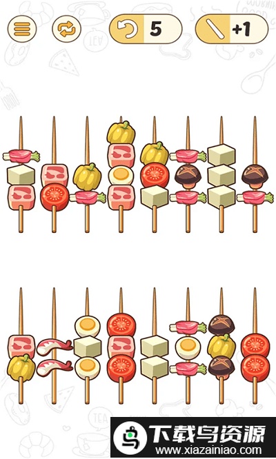 bbq排序拼图最新版截图2