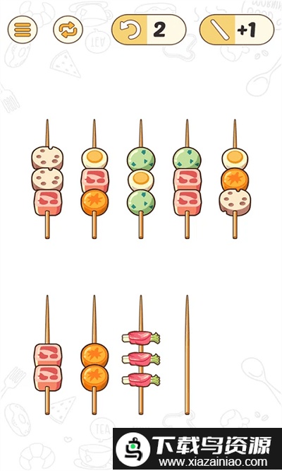 bbq排序拼图最新版截图3