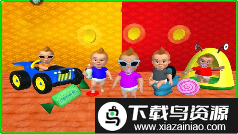 跑跑更健康官方版截图1