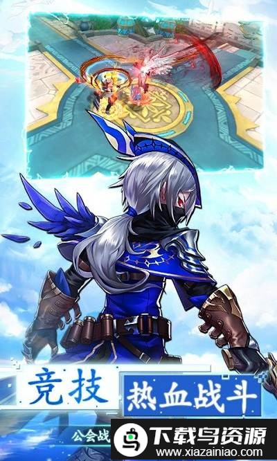 第六世界手游截图2