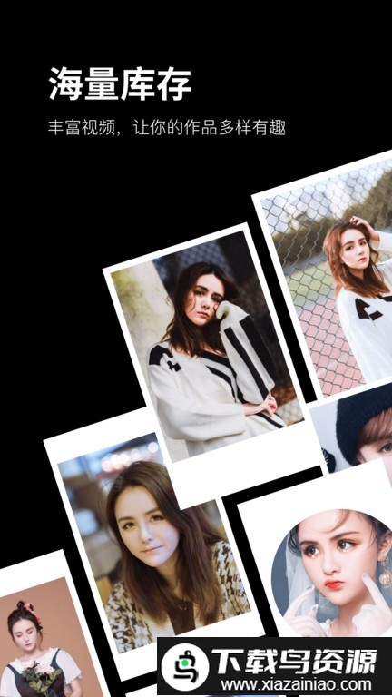 卡点软件手机版截图4