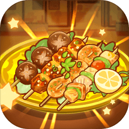 串串达人游戏官方版