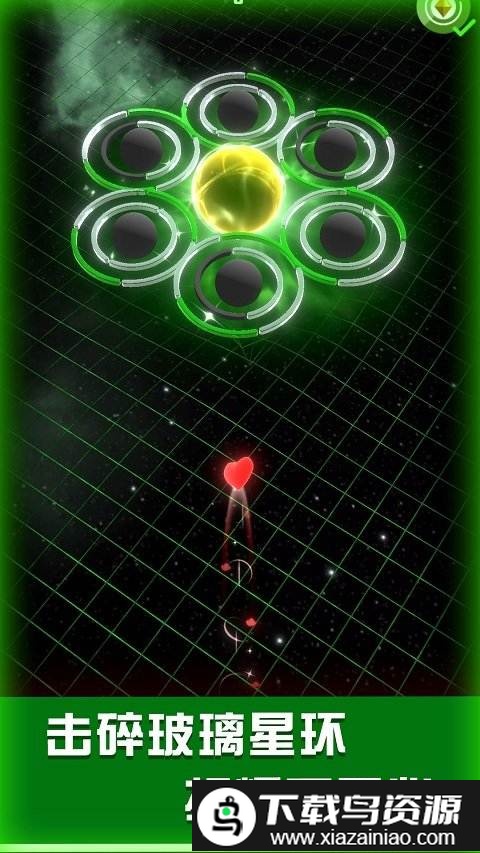 星球爆破大作战游戏截图3