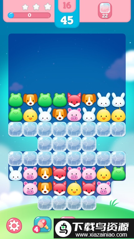 消消乐联盟最新版截图3