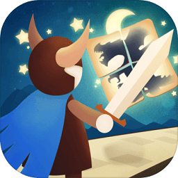 快乐拼图官方版