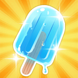 冰淇淋派对游戏