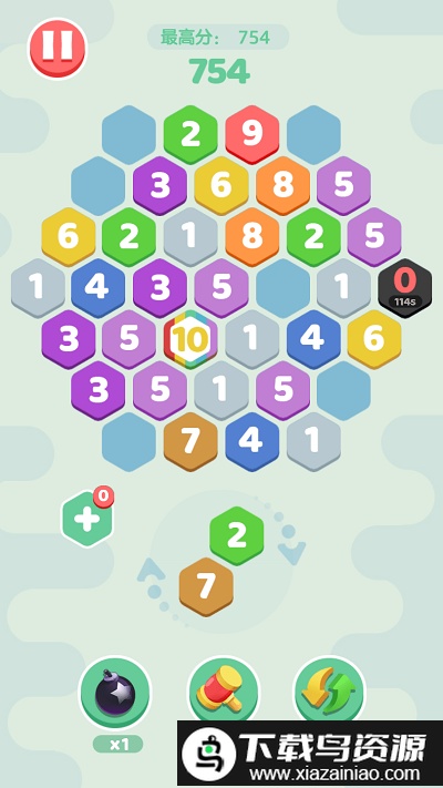 数字碰碰乐手机版截图3