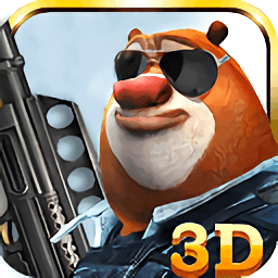 熊出没之丛林大战3d版