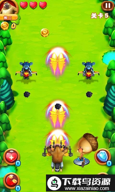 熊出没之丛林大战3d版截图3