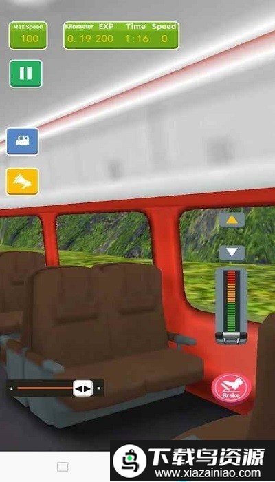 全球铁路火车模拟器游戏截图1