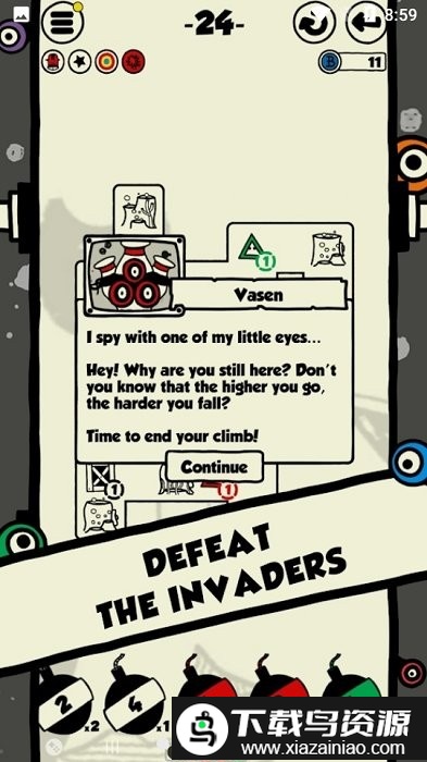 火柴炸弹人游戏截图2