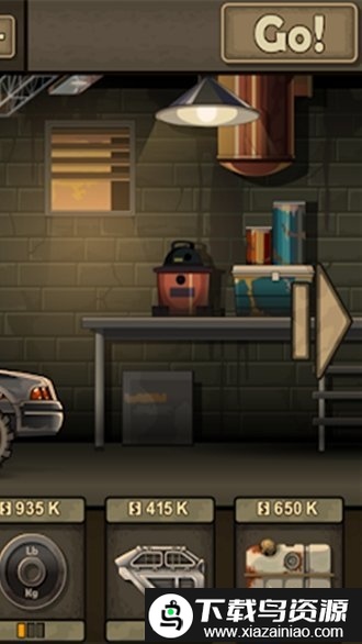 死亡战车2完整版截图3