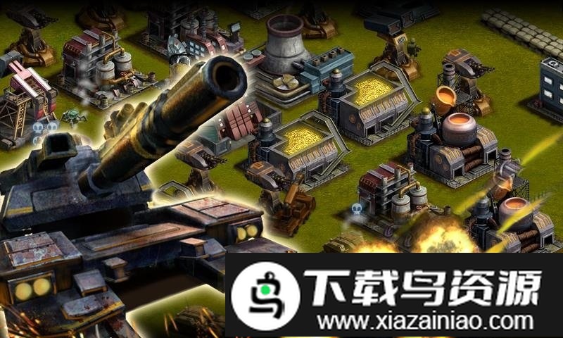 红警4大国崛起腾讯版截图2