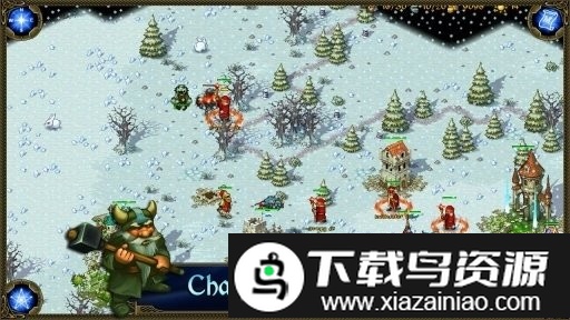 王权北方的扩张游戏截图4