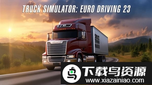 23号卡车模拟器最新版截图2