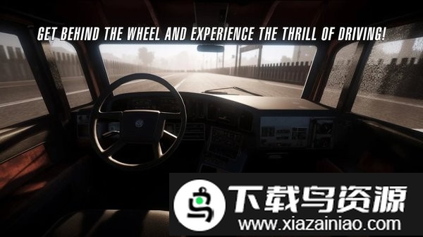 23号卡车模拟器最新版截图3