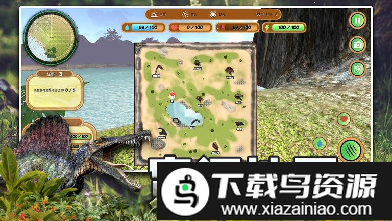 恐龙狙击模拟器游戏截图3
