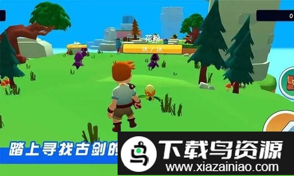 剑斗士冒险中文版截图3