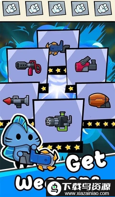 迷宫幸存者游戏(Slither Shoot Maze Survivor)截图1