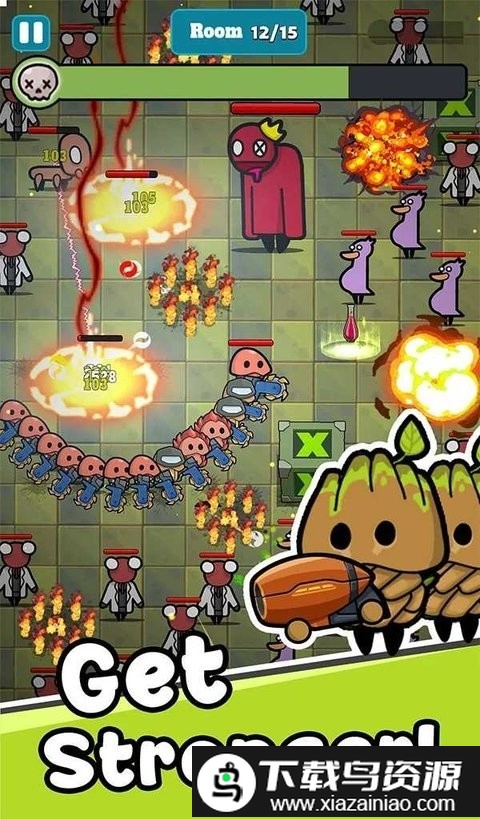 迷宫幸存者游戏(Slither Shoot Maze Survivor)截图3