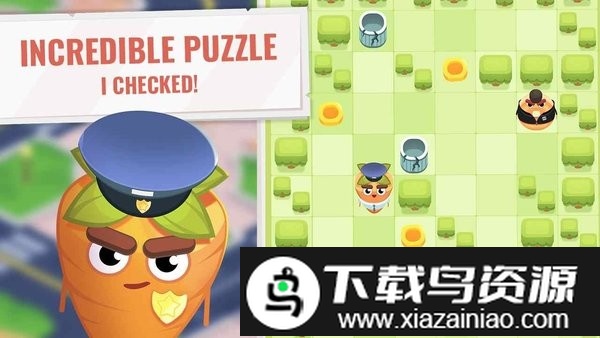 萝卜警察游戏截图1