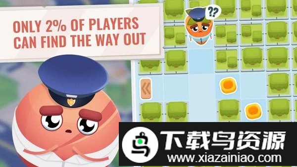 萝卜警察游戏截图3