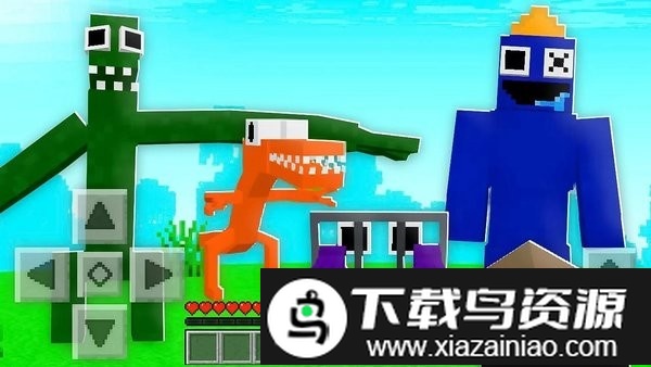 怪物学校制作僵尸游戏截图4