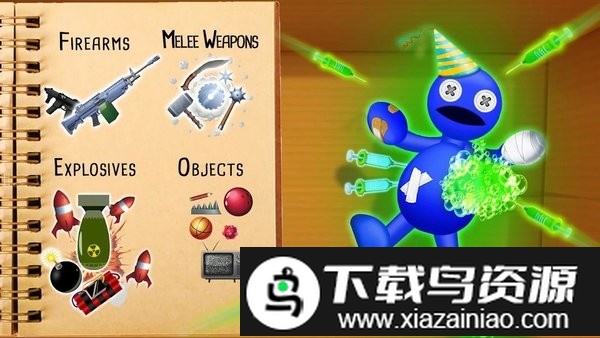 狂扁彩虹朋友最新版截图3