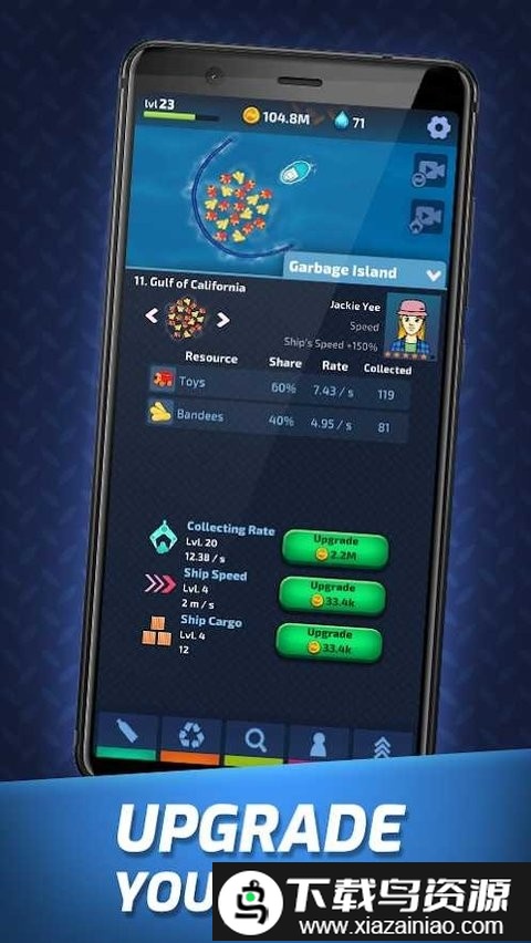 放置海洋清理游戏截图2