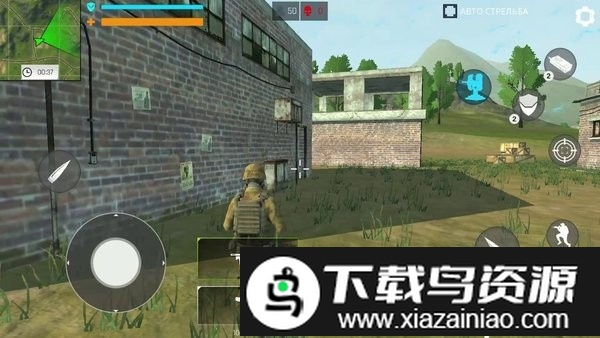 新州与皇家大逃杀游戏畅玩版截图1