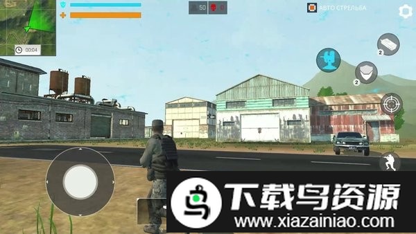 新州与皇家大逃杀游戏畅玩版截图3