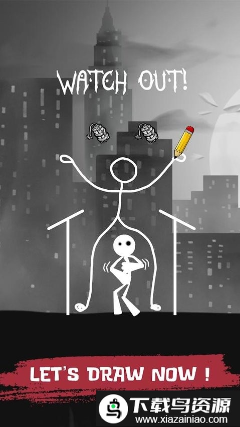 绘制闯关游戏截图1