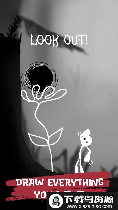 绘制闯关游戏截图2