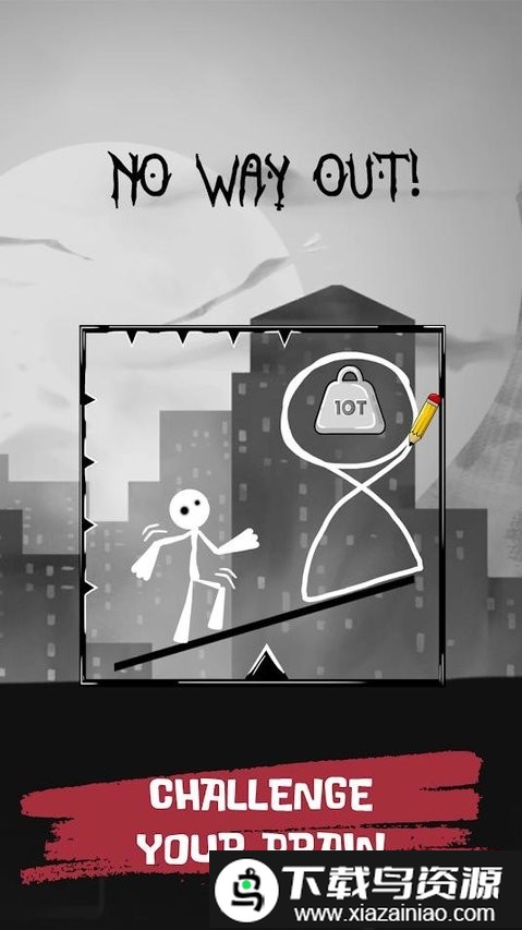 绘制闯关游戏截图3