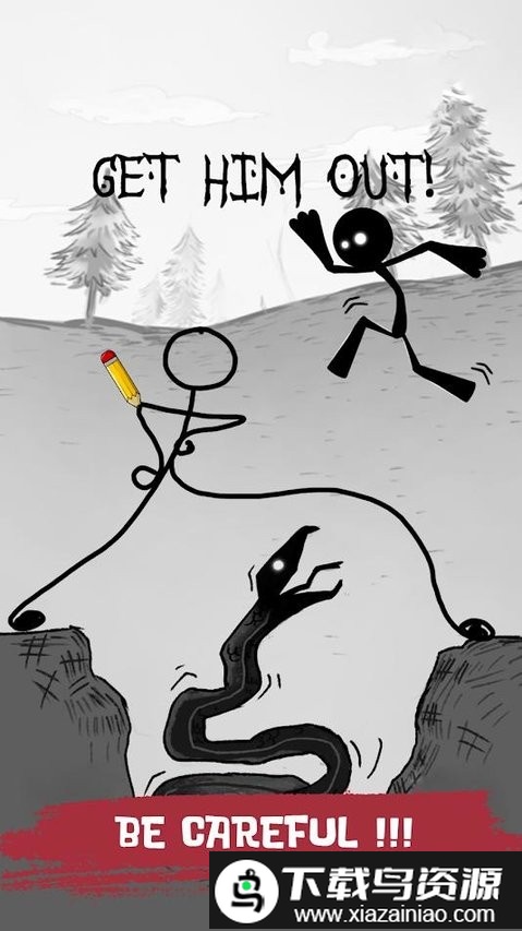 绘制闯关游戏截图4