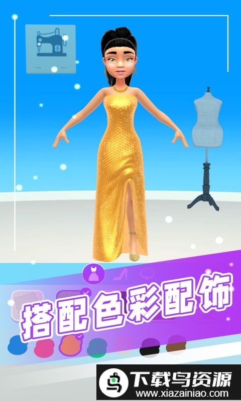 制作衣服模拟器官方版截图4