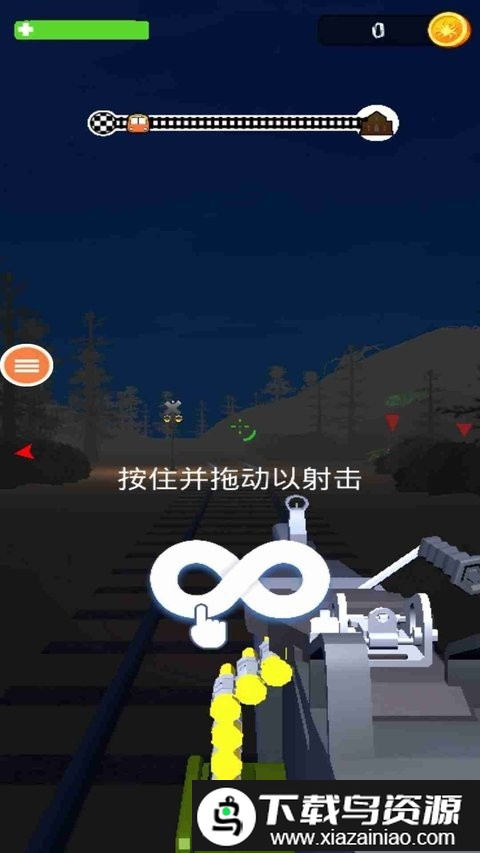 火车人刺客战斗中文版截图4