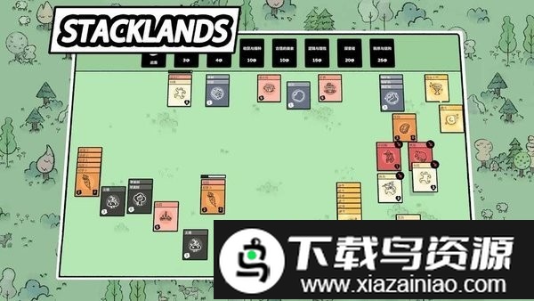 卡牌大陆免费版截图1