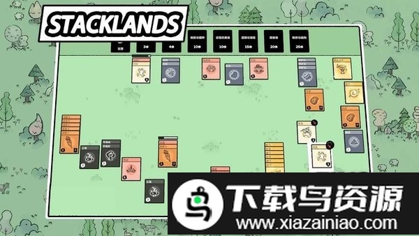 卡牌大陆免费版截图2