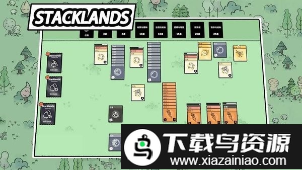 卡牌大陆免费版截图3