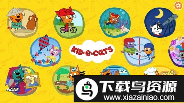 儿童电子猫游戏截图3