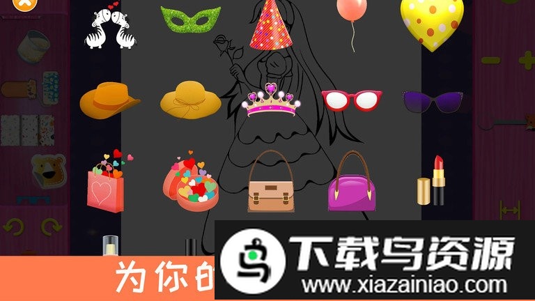 公主爱涂颜色截图2