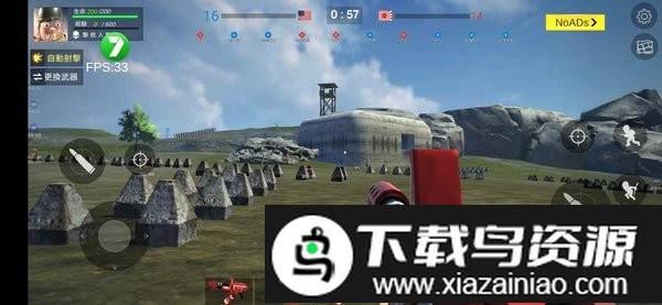 战地太平洋战争中文版(Pacific War Iwo Jima:WW2 FPS)截图2
