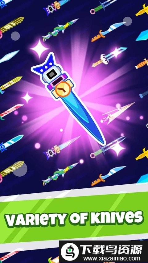 超级刀大师免费版截图1